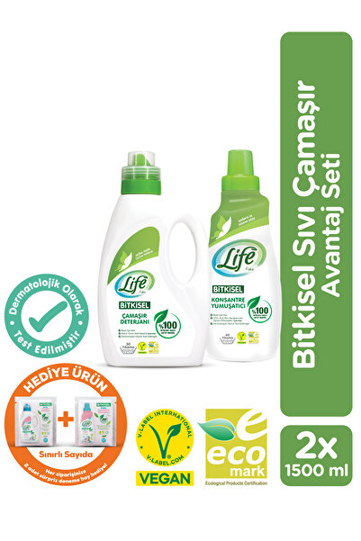 Life by Fakir Sıvı Çamaşır Deterjanı Ve Yumuşatıcı Seti 2 X 1500 ml
