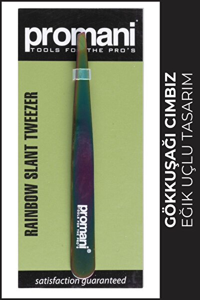 Promani ملقط قوس قزح برو - موديل Pr-927