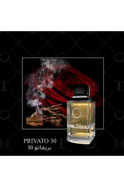 lusso maasa Privato 30 Extrait de Parfum 125ml