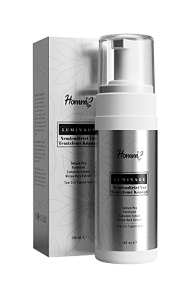 Homm Life هوم لايف مرطب ريتريسي رغوة تنظيف الوجه 150 مل