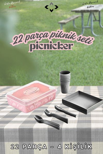 LİGROUND M-Picnicker 4 أشخاص 22 قطعة مجموعة نزهة التخييم نزهة مجموعة أواني الطعام مجموعة نزهة بلاستيكية سلة