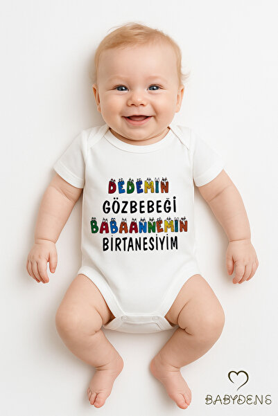 BABYDEN'S بدلة أطفال مطبوعة ملونة من قماش القطن بنسبة 100% مع ملصق مكتوب عليه...