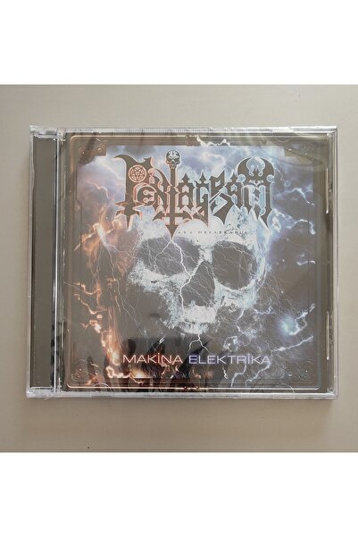 Sony Pentagram - Makina Elektrika CD