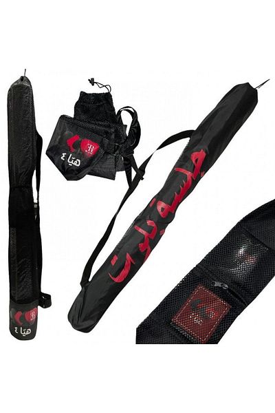 rexa Baloot sitting mat