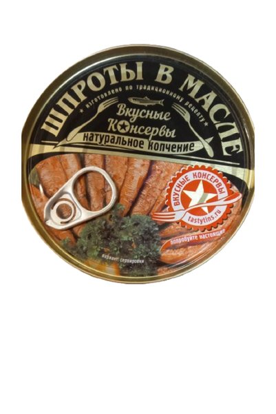 TastyTins Şprot Balığı 160g – Doğal Tütsülenmiş, Yağda Konserve Balık