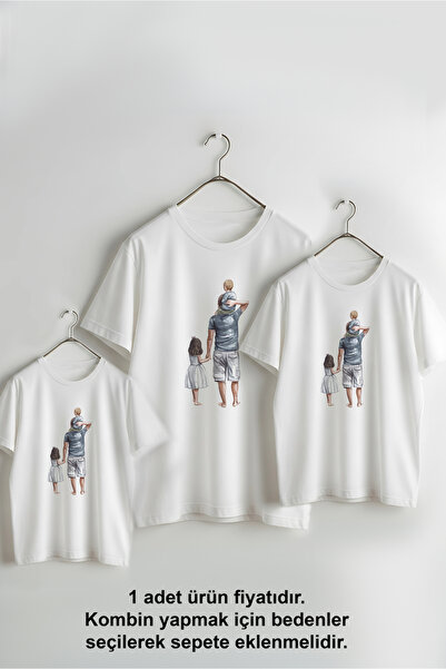 VİZYON İKRA Δώρο για τον Πατέρα για την Ημέρα του Πατέρα Unisex T-shirt/Tee -...