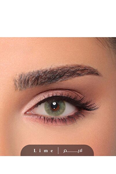 Cinderella Eye عدسات سندريلا آيز اللاصقة الشهرية - لون ليموني 06