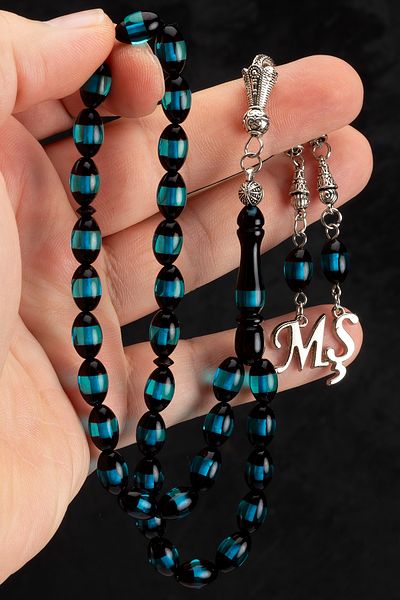 OTTOTESBİH Gift Prayer Beads, Amber Prayer Beads, Lettered Prayer Beads, Wooden Boxed Prayer Beads