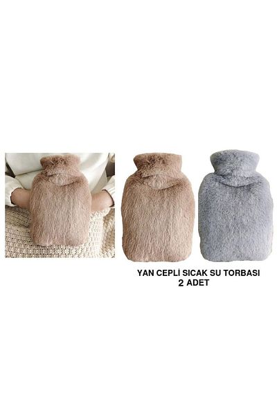 Sia Warm Water Bag 2 Pcs, Plush Thermofor with Side Pocket 27X17X2Cm 750ml
