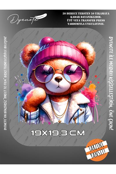DYENOTE Colorful Teddy Bear Teddy Bear Print 4 - Iron-On Paste - 19X19,3 cm