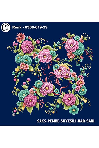 Cenk Desenli Oyalık Yazma - 0300-619
