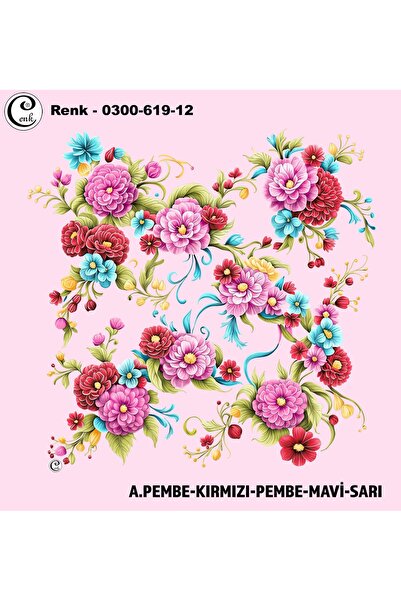 Cenk Desenli Oyalık Yazma - 0300-619