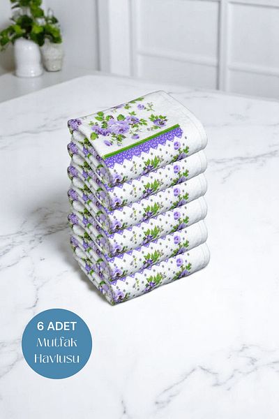 sevilya 6 Pack Printed White Kitchen Towel Model