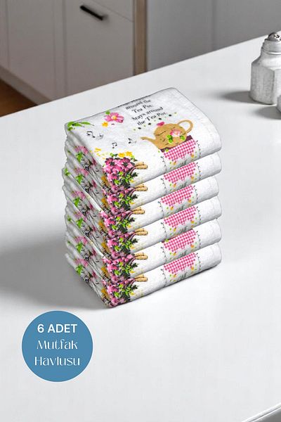 sevilya 6 Pack Printed White Kitchen Towel Model