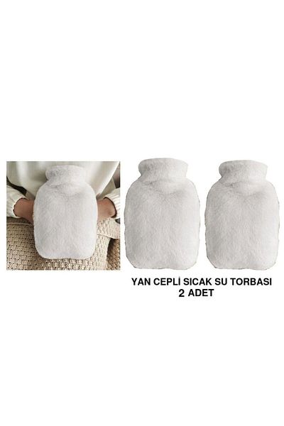Bosphorus Warm Water Bag 2 Pcs, White Plush Thermofor with Side Pocket 27X17X2Cm 750ml