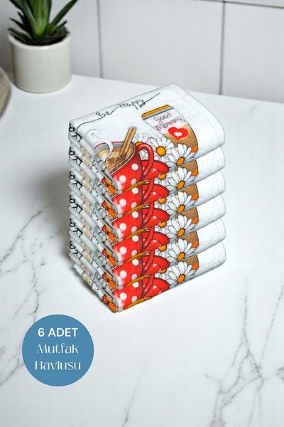 sevilya 6 Pack Printed White Kitchen Towel Model