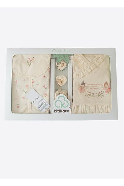 kitikate Organic Fly 10-Piece Hospital Discharge Set Natural