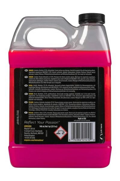 Meguiars Șampon auto Meguiar's Ultimate Snow Foam, 946 ml