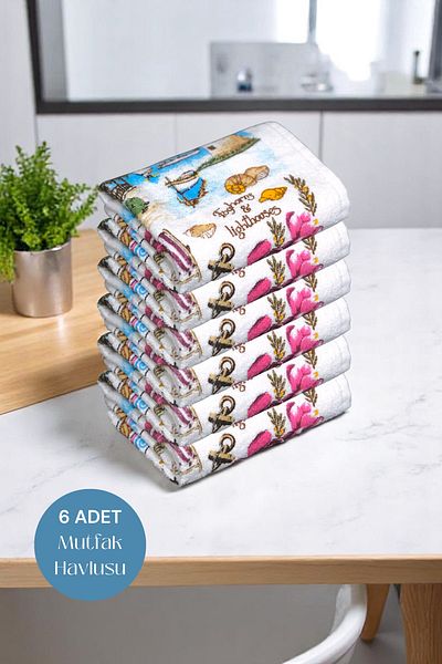 sevilya 6 Pack Printed White Kitchen Towel Model