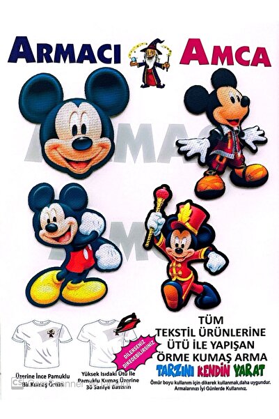 Armacı Amca ÜTÜ İLE YAPIŞAN 4 ADET ÖRME KUMAŞ ARMA YIRTIK KAPATICI PRATİK YAM...