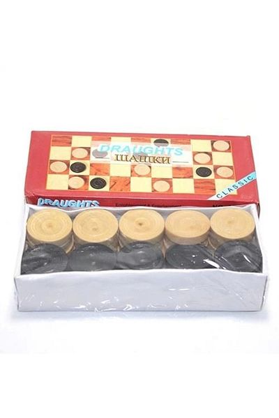 YAMET Scale Wooden Backgammon
