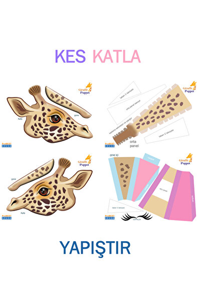 Probest DESIGN Giraffe Hand Puppet, Mentossori Cut Paste Art Puppet Hand Skill