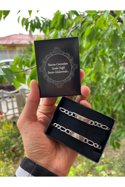 Çelik Çiftlere Özel Çelik Göz Baskılı Bileklik - En Güzel Hediye