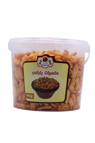 shuyukh coffee Japanese Nuts 650g