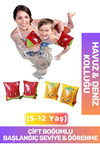 Fantazer Beginner Level Double Jointed 5-12 Years Old Children's Sea Pool Swimming Learning Fruit Pattern Inflatable Arm Sleeve