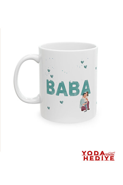 Babalar Günü - Temalı Kupa
