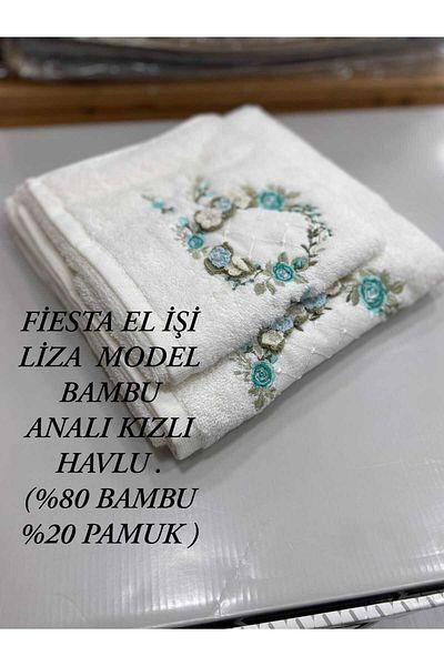 HMZ Textile Festa Handwork Liza Model Bamboo Anali Girl Towel (30X50+50X90) Anali Girl Bamboo Towel