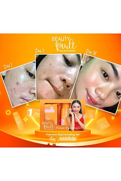 Beauty Vault مجموعة تجديد