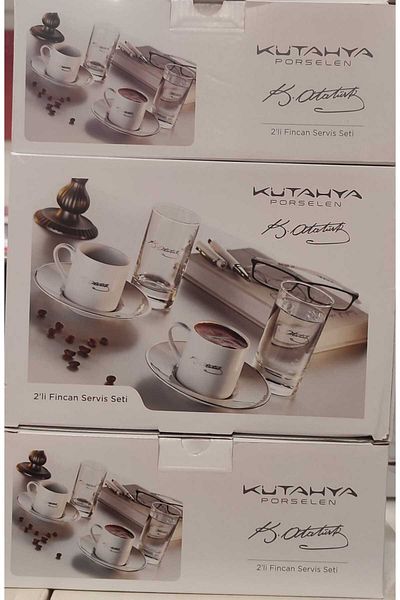 ORTAKÖY CENNETİ Ataturk Signature 2-Person 6-Piece Turkish Coffee Set Stylish Design Original Boxed 2 Fin. 2 Plates. 2 Bars.