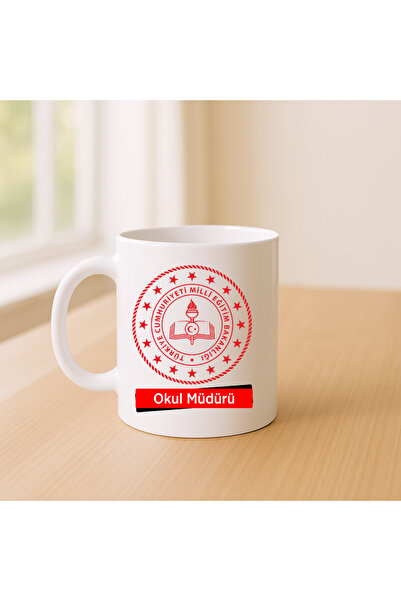 Er-Se Tasarım كوب مدير المدرسة 02، كوب هدية خاصة لعيد المعلم كوب هدية للمعلم