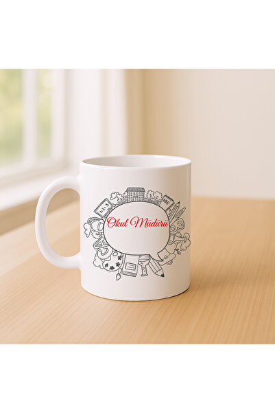 Er-Se Tasarım كوب مدير المدرسة 01، كوب مخصص لعيد المعلم كوب هدية للمعلم