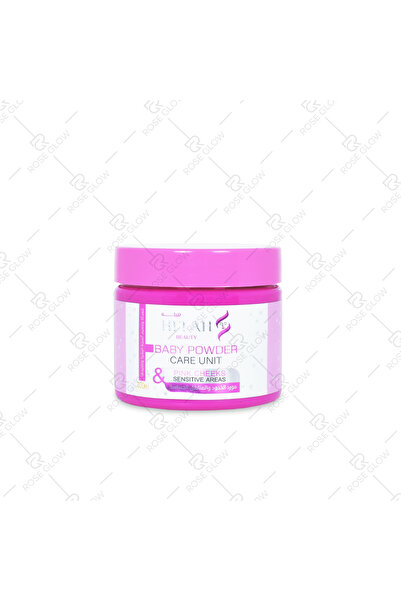 HELAHBEAUTY بودرة Helah Beauty الوردية لتوريد الخدود والمناطق الحساسة - نعومة...
