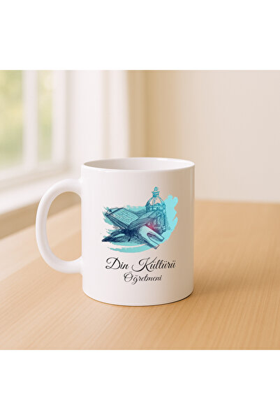 Er-Se Tasarım Religion Culture Teacher Mug Cup 02, Teacher's Day Special Mug ...