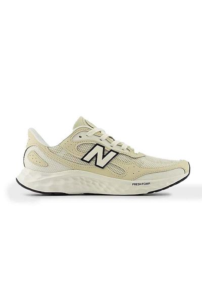 New Balance Running Men's Running Shoes Maristc4