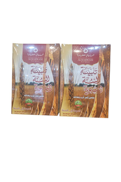 nawaem تلبية السنة النبوية 200 جرام المرواني قطعتين