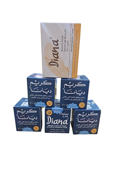 Diana كريم ديانا الاصلي 30 جرام 5 قطع + صابون ديانا الاصلي 125جرام