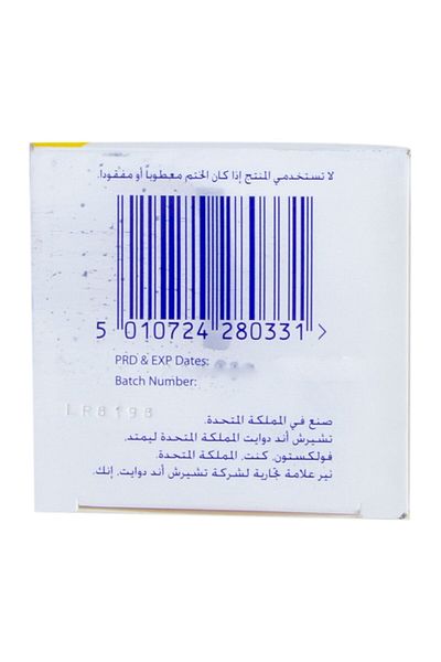 Nair Hair Removal Lotion Lemon 120 ml