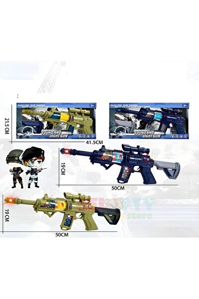 rexa مسدس ليزر كهربائي مزود بأضواء وصوت