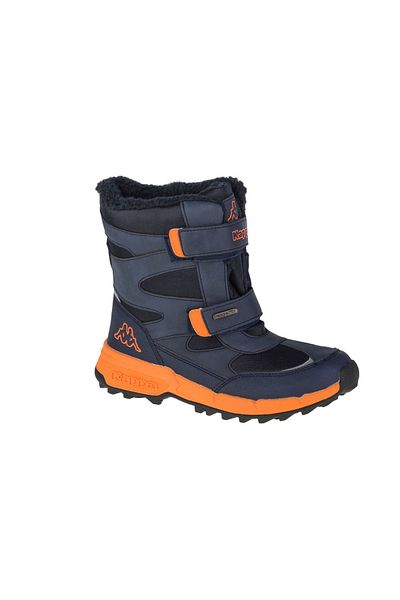 Kappa Cekis Tex T, Ghete de iarnă pentru băieți