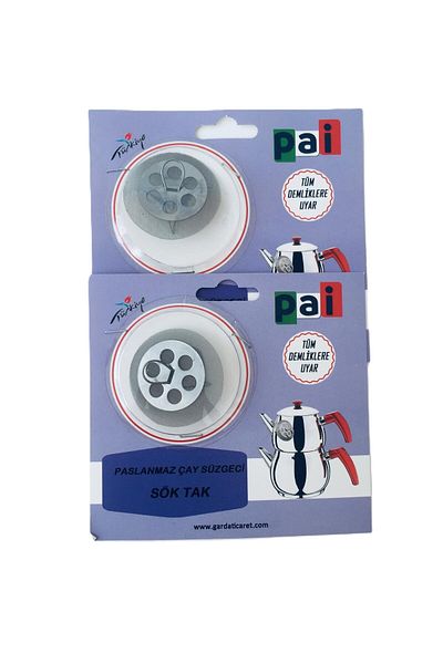 Pai 2-Piece Tea Pot with Strainer