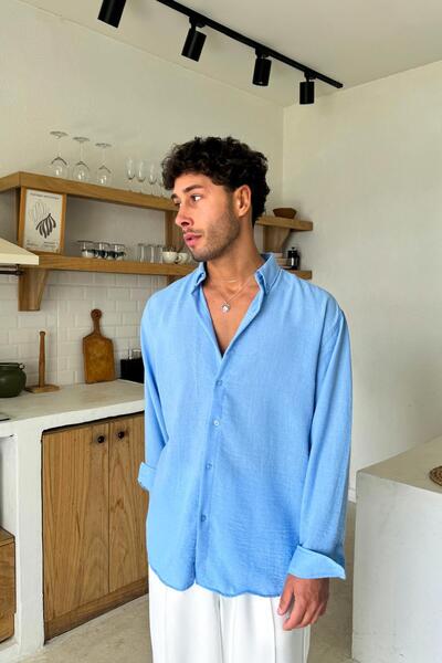 Flaw Wear Cămașă cu mânecă lungă basic supradimensionat Albastru