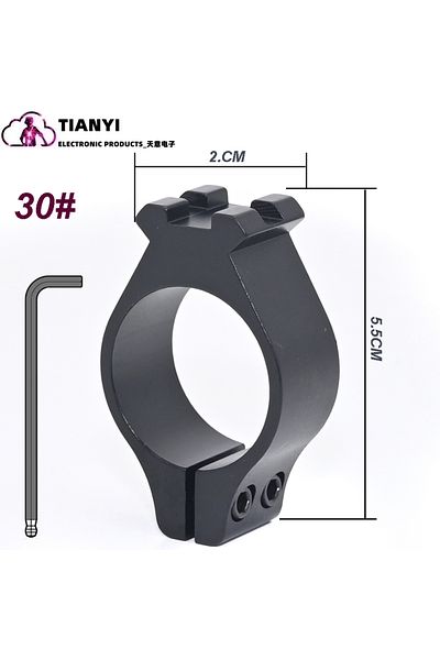 Choice 30MM 55mm high aluminum alloy fixture 20mm rail flashlight fixture flashlight accessories 30mm clamp