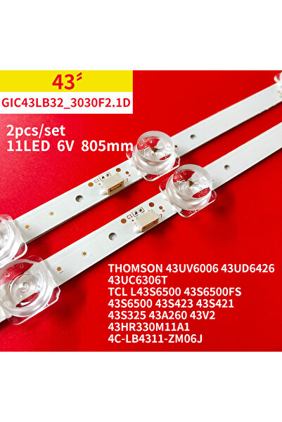 Choice شريط إضاءة خلفية LED مكون من قطعتين، 11 مصباحًا، لتلفزيون تومسون 43 بو...
