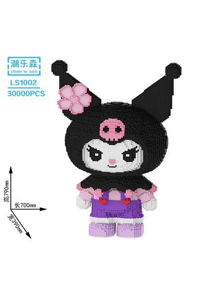 SANRIO صندوق ملون 70 سم مكعبات بناء هالو كيتي كبيرة الحجم من كورومي، لحن، كورومي، لحن، أحجية الصور المقطوعة،