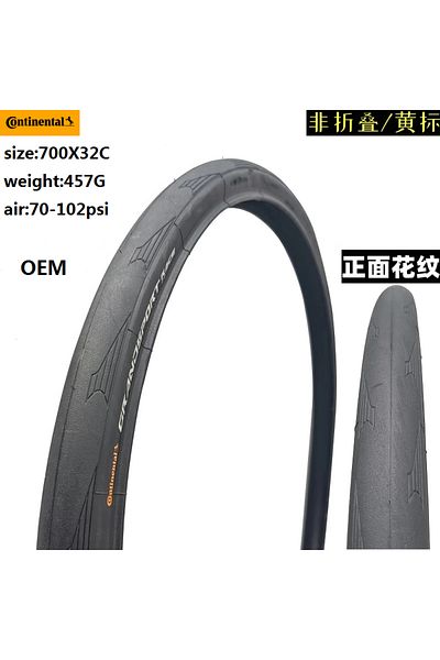 Choice GRAND 32 WIRE CONTINENTAL Ultra Sport III 700x 25c 28c 32c GRAND SPORT RACE Road Bike Tires 23-622 2