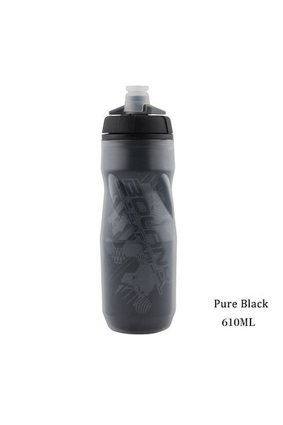Choice Pure Black Bolany Bike Water Bottle 600ml Mountain Cycling Water Bottle PP5 Heat-And Ice-protected B
